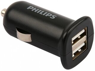 Philips DLP1502NB/51 Şarj Aleti kullananlar yorumlar